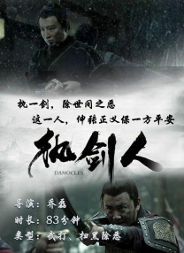 亚洲综合香蕉